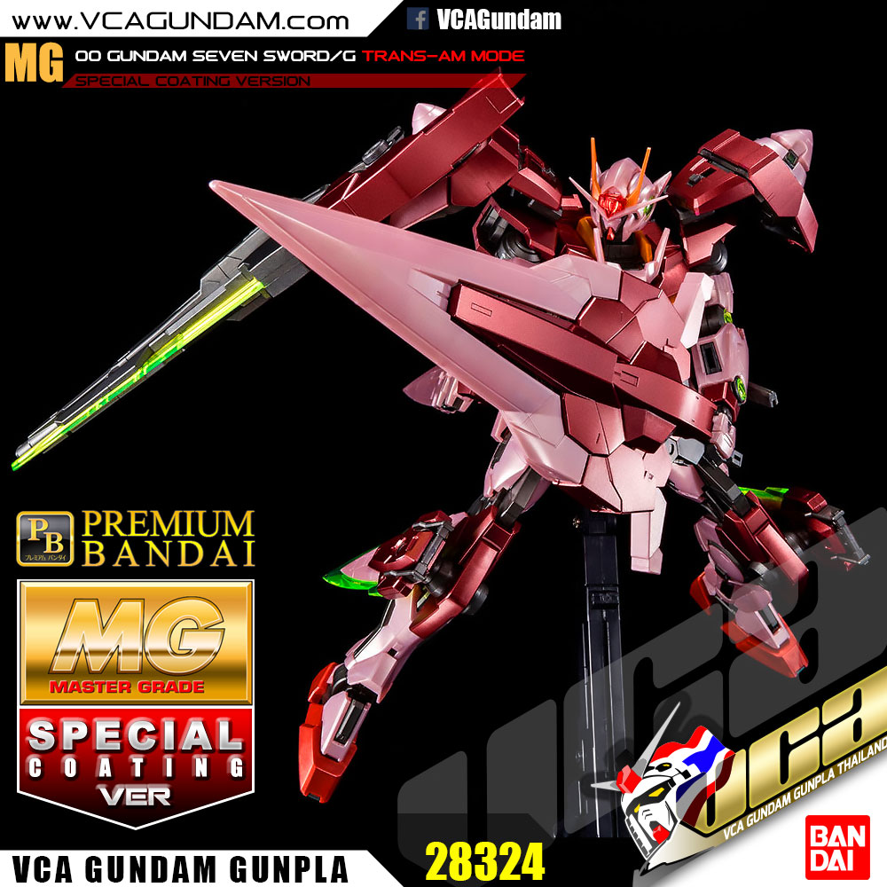 MG 00 GUNDAM SEVEN SWORD/G TRANS-AM MODE (SPECIAL COATING VER) ดับเบิ้ลโอ กันดั้ม เซเว่น สว๊อด