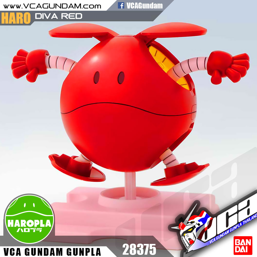 HAROPLA DIVA RED