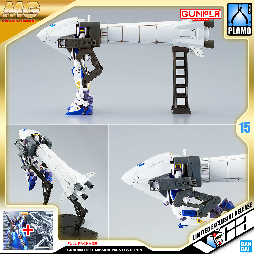 ⭐️ PREMIUM BANDAI PB GUNPLA MASTER GRADE MG 1/100 GUNDAM F90 MISSION PACK O U TYPE ประกอบ หุ่นยนต์ โมเดล กันดั้ม กันพลา ของเล่น VCA GUNDAM