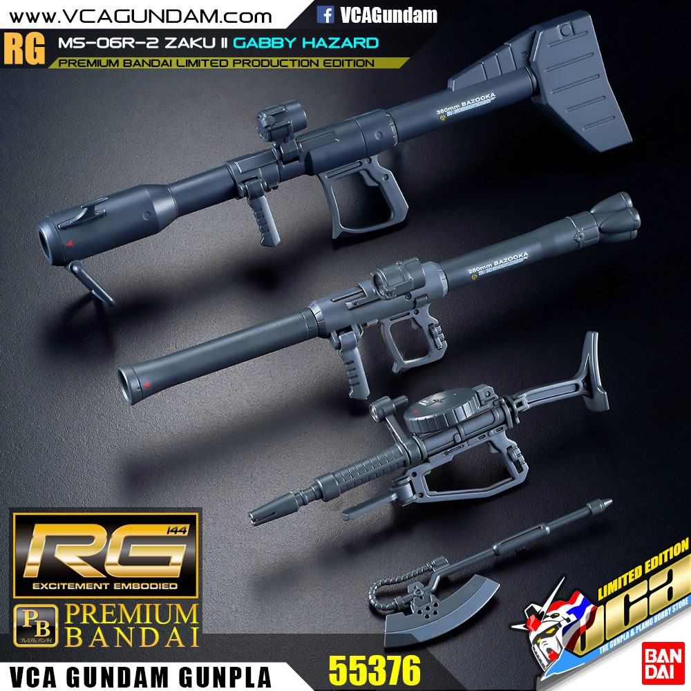 RG MS-06R-2 GABBY HAZARD'S ZAKU II ซาคุ 2