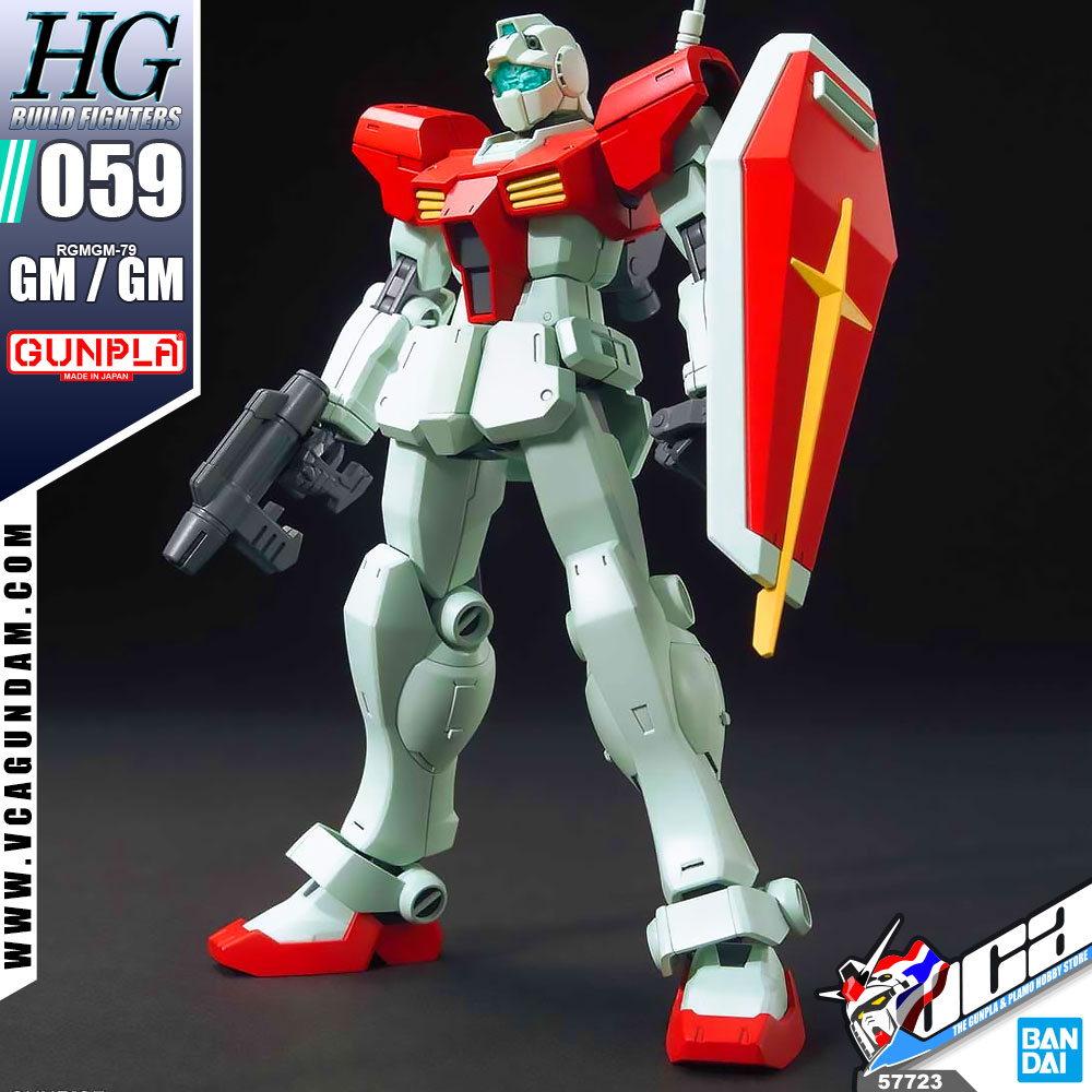 HG GM/GM