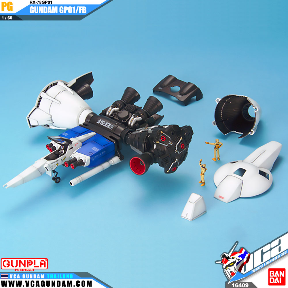 PG GUNDAM GP01/FB กันดั้ม