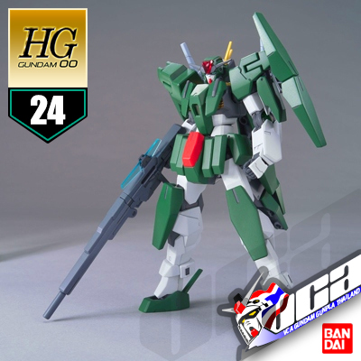 HG CHERUDIM GUNDAM