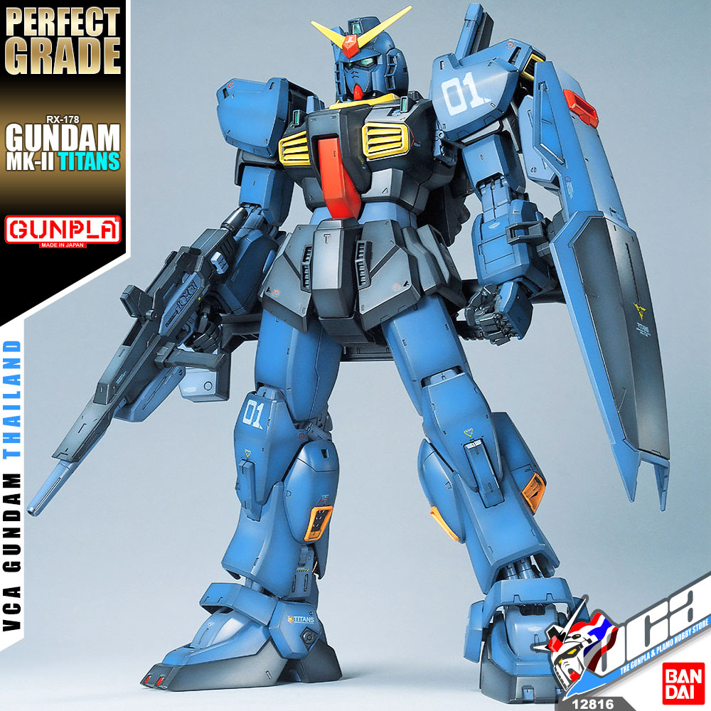 PG GUNDAM MK-II TITANS