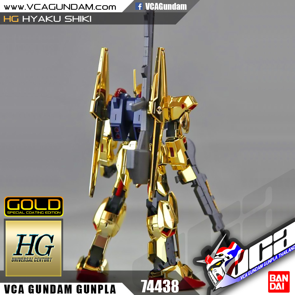 HG HYAKU SHIKI ฮยาคุ ชิคิ