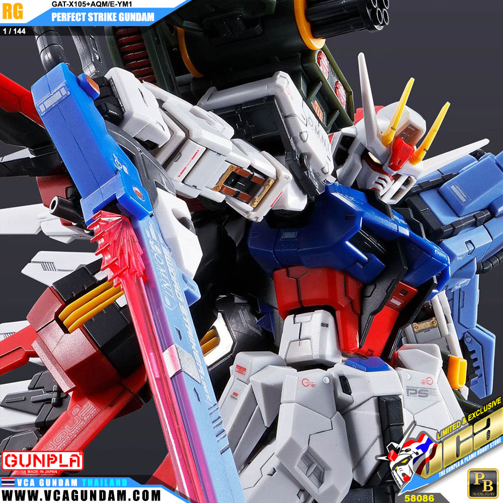 RG GAT-X105+AQM/E-YM1 PERFECT STRIKE GUNDAM เพอร์เฟ็คท์ สไตรค์ กันดั้ม