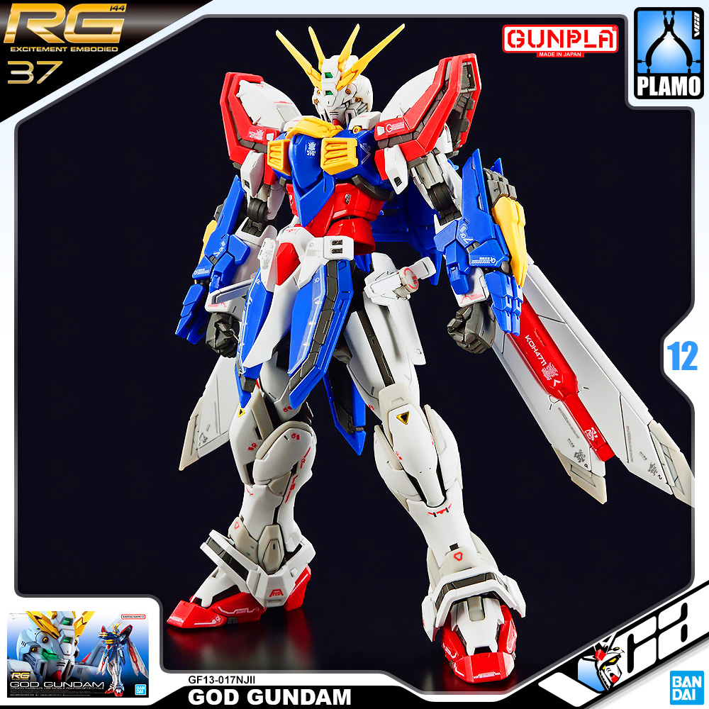 RG GOD GUNDAM