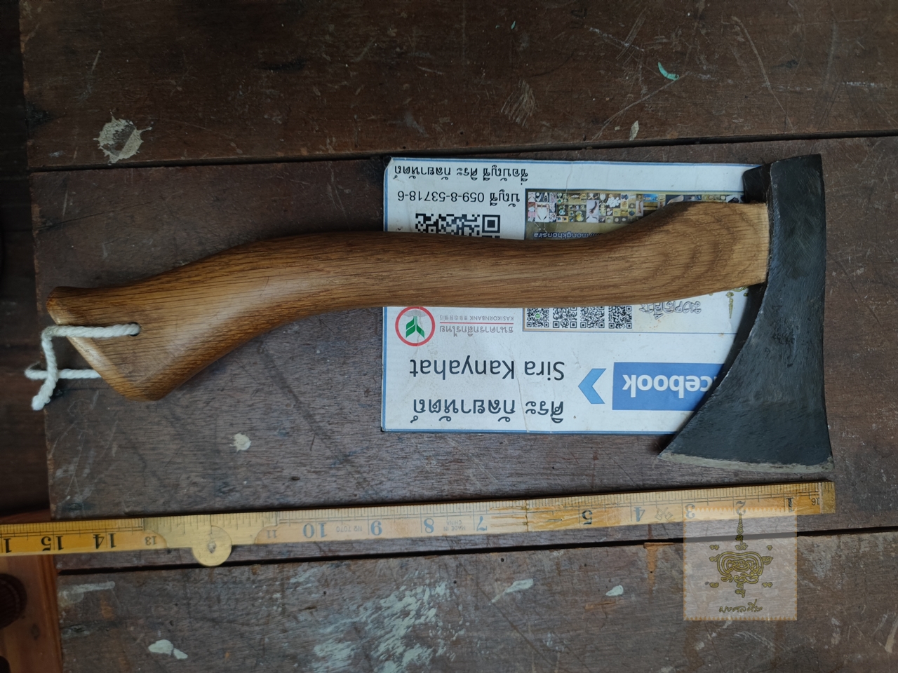 ขวานบินยามานิยะรัง ด้ามไม้วอลล์นัท