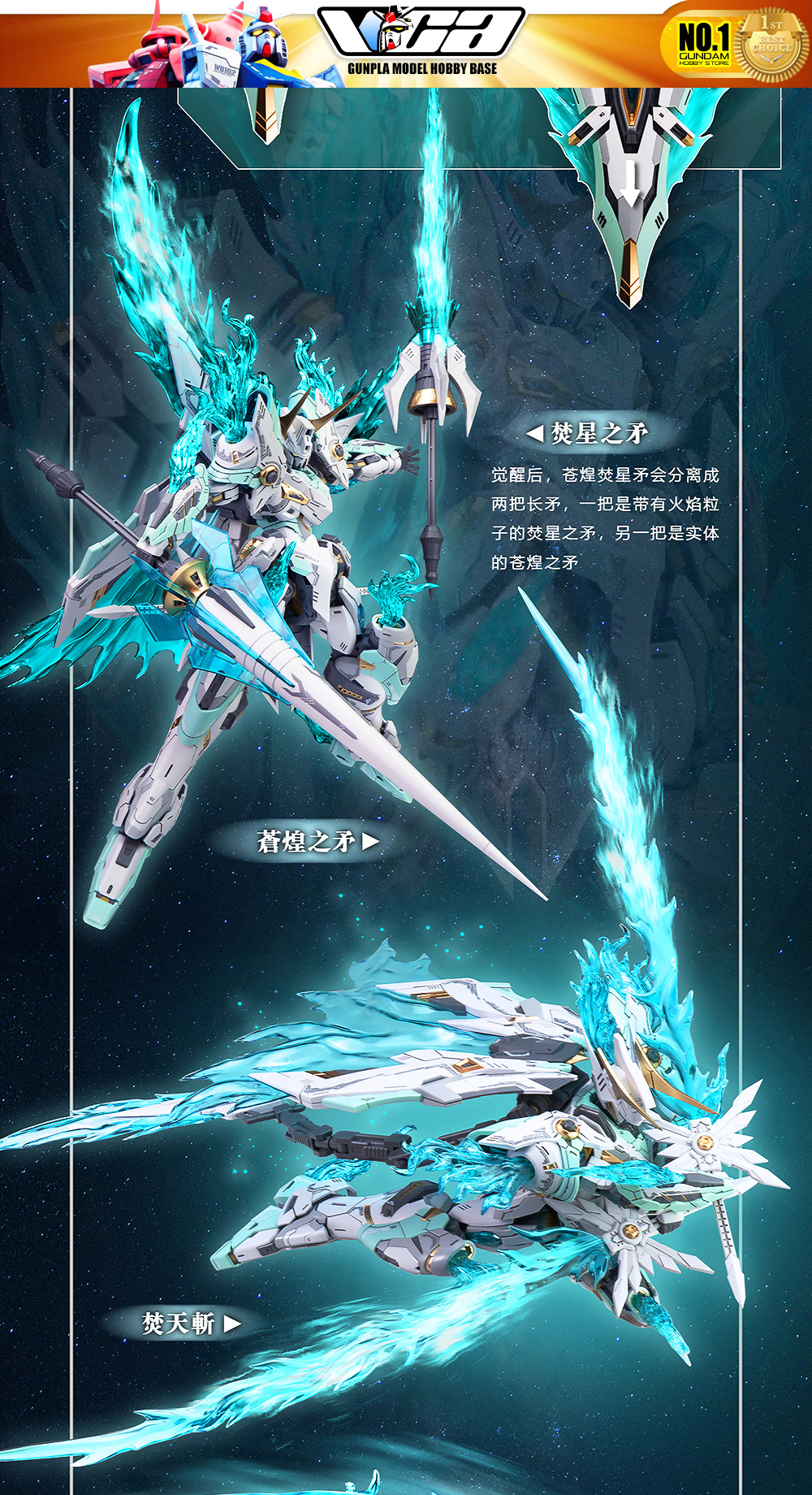 SNAA YR-04 1/100 Firelord Plastic Model Action Figure Toy Master Grade MG Kit VCA Gundam Mecha Bangkok Thailand