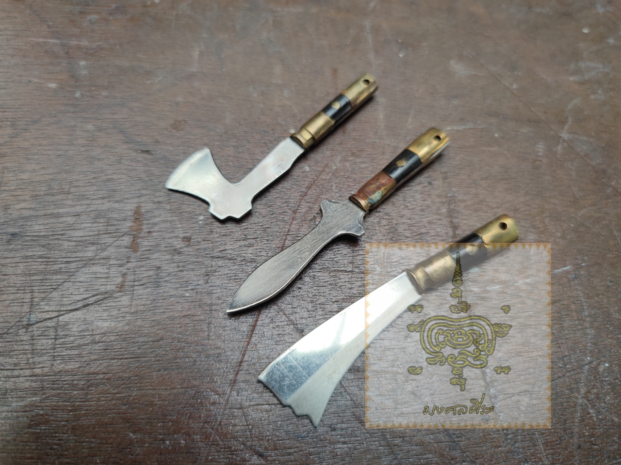 มีดพวงกุญแจ งานที่ระลึกเเก่า