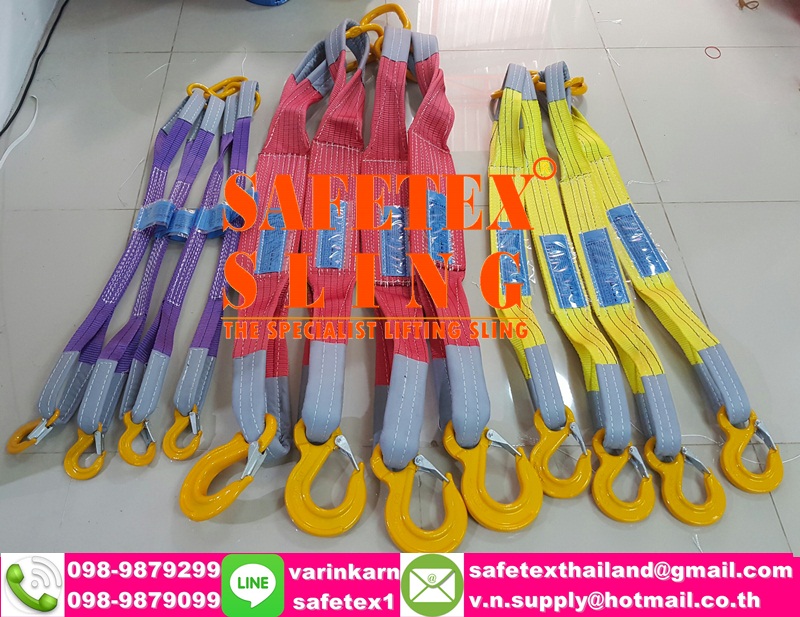 สลิงผ้า 4 ขา สลิงผ้า 2 ขา Webbing Sling 4 Leg