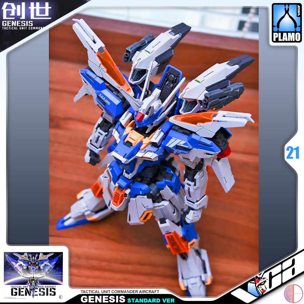 Infinite Dimension Mecha Plamo GENESIS STANDARD VERSION