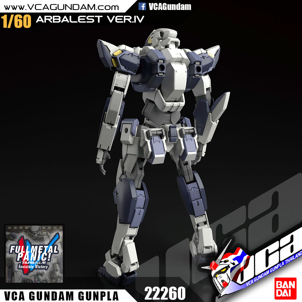 Bandai 1/60 ARX-7 ARBALEST VER IV