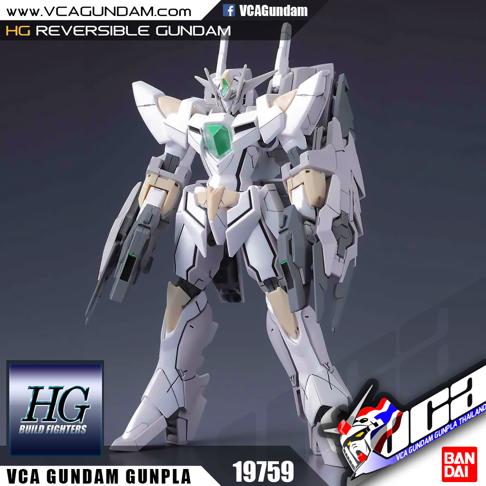 HG REVERSIBLE GUNDAM รีเวอร์สิเบิล กันดั้ม