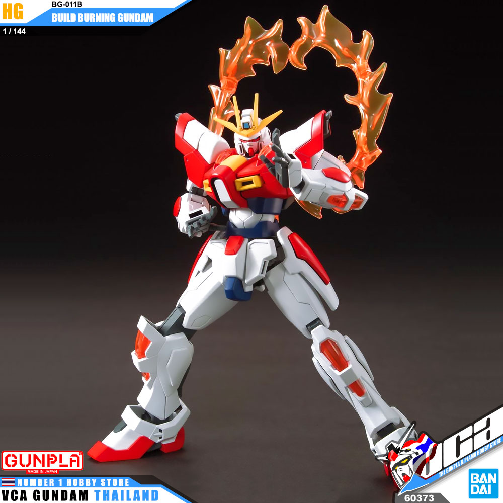 HG BG-011B BUILD BURNING GUNDAM บิวด์ เบรินนิ่ง กันดั้ม