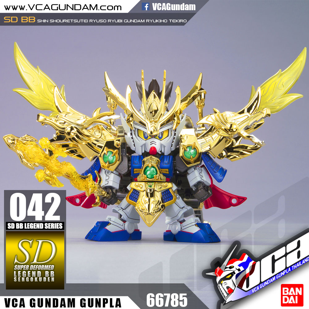 SD BB LEGEND 042 SHIN SHOURETSUTEI RYUSO RYUBI GUNDAM RYUKIHO TEKIRO