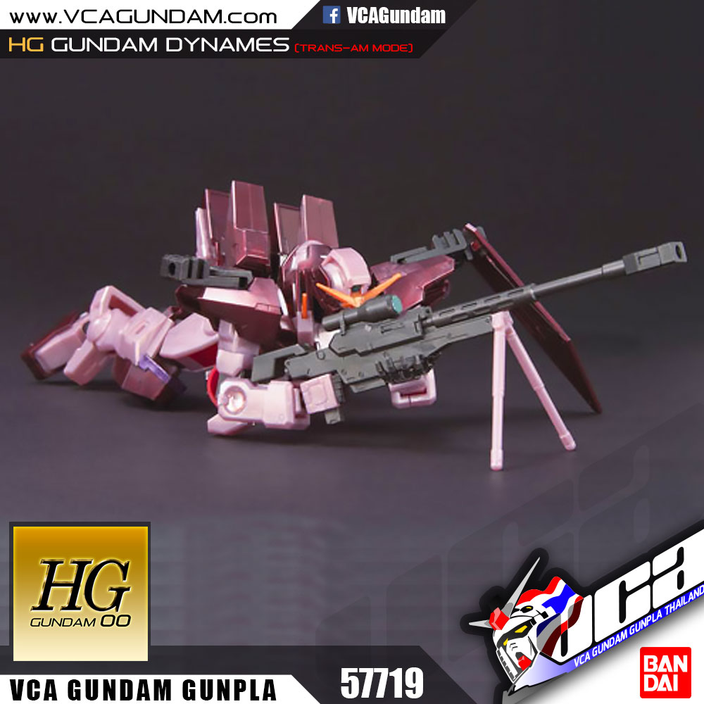 HG GUNDAM DYNAMES TRANS-AM MODE กันดั้ม ไดนามิส
