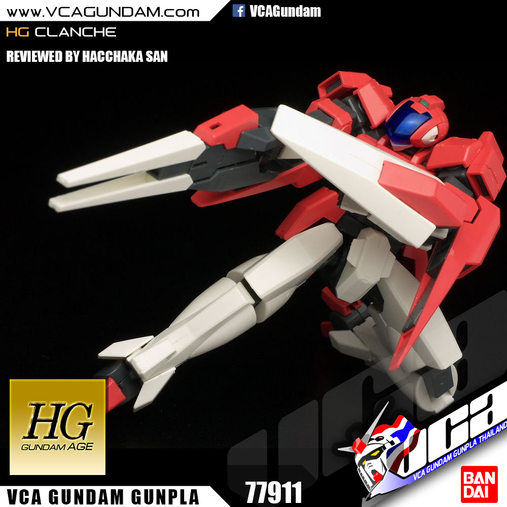 HG CLANCHE คลันเช่