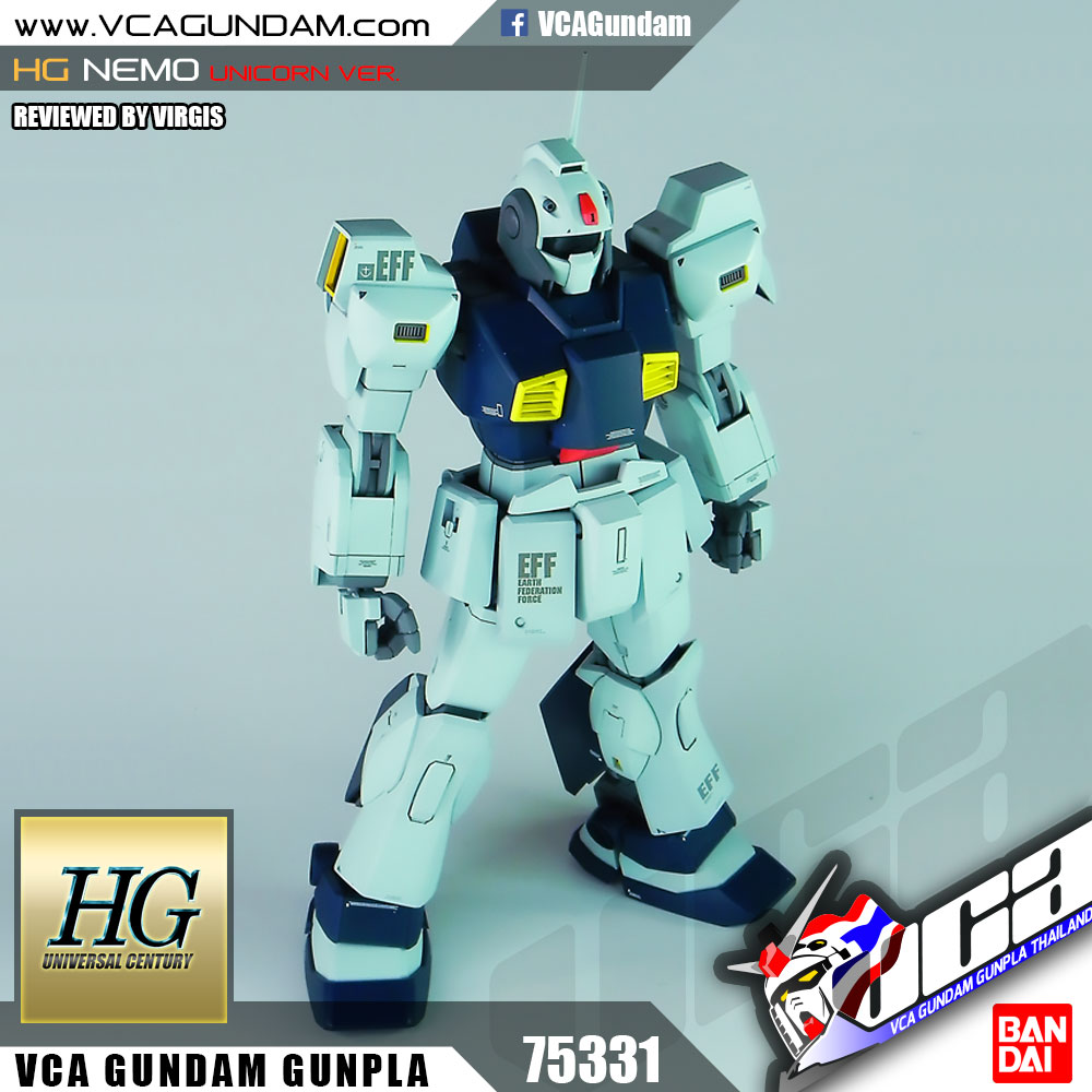 HG NEMO (UNICORN VER.) นีโม