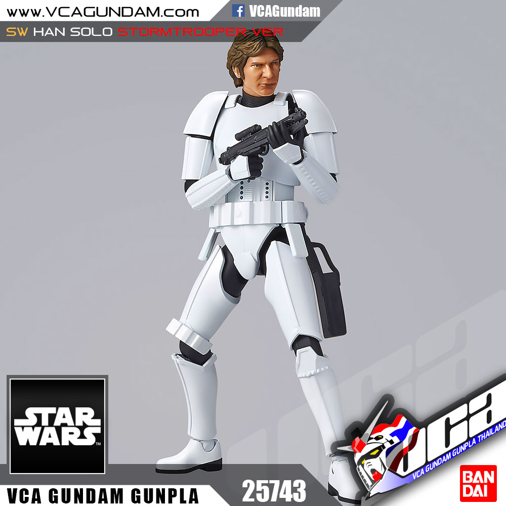 1/12 HAN SOLO STORMTROOPER VER