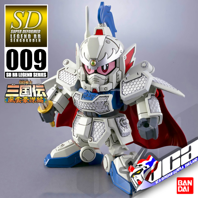SD BB LEGEND 009 SHIN KOSONSAN EZ8