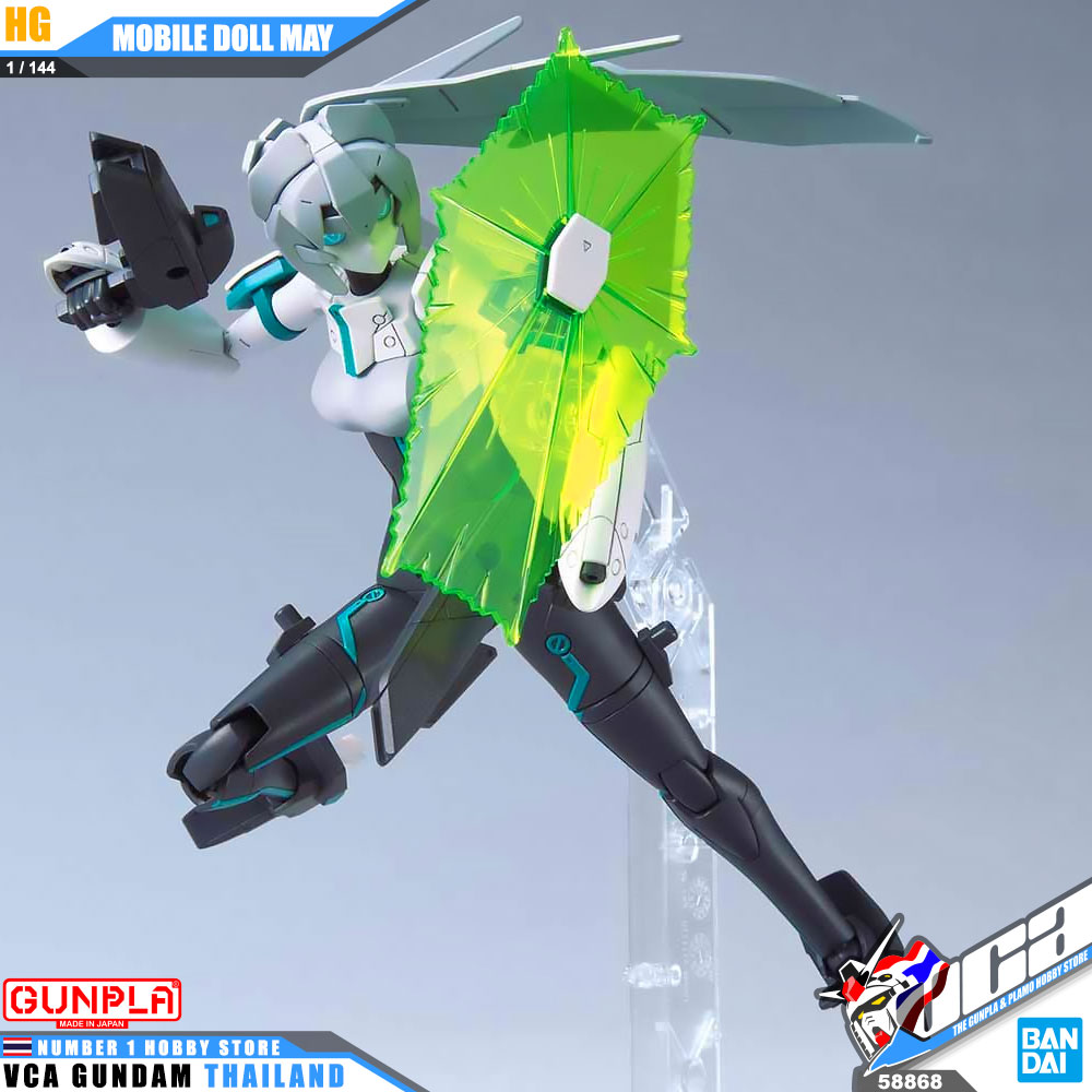 HG MOBILE DOLL MAY