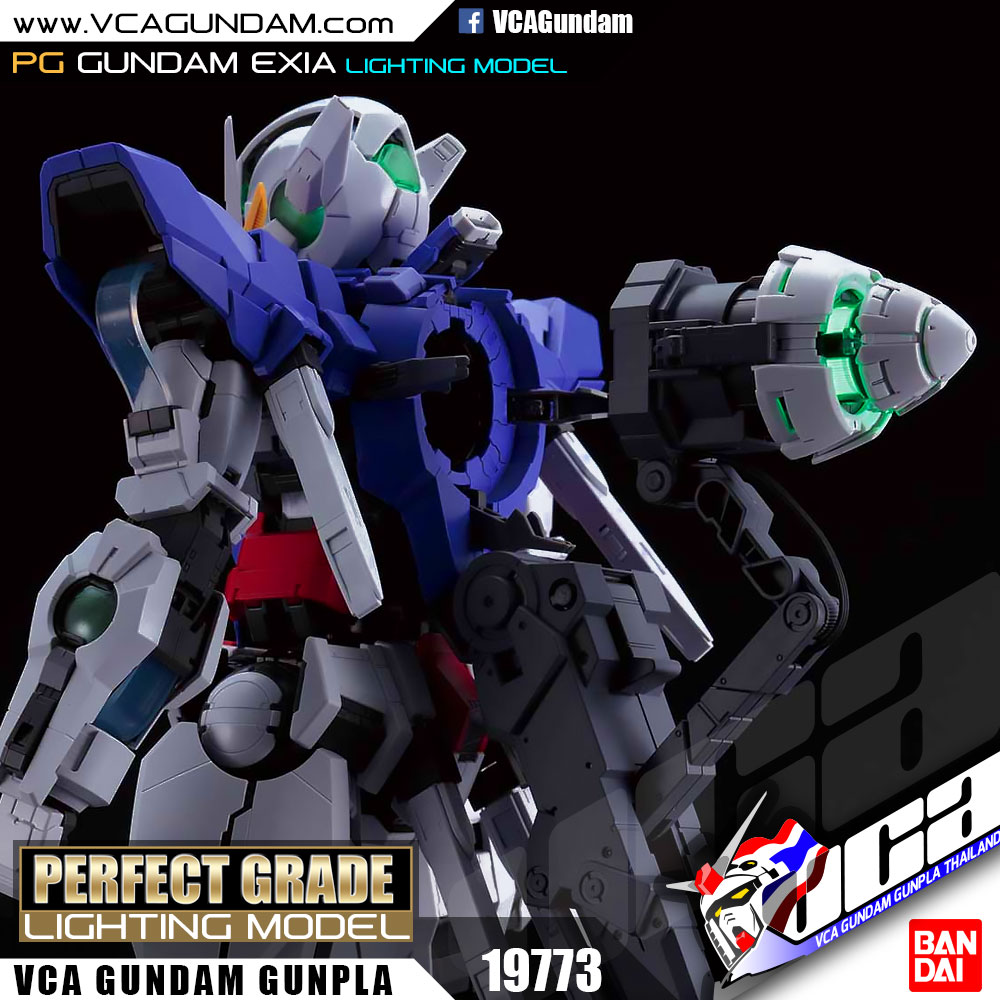 PG GUNDAM EXIA (Lighting Model) กันดั้ม เอ็กเซีย