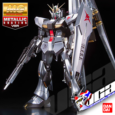 MG NU GUNDAM METALLIC COATING VERSION