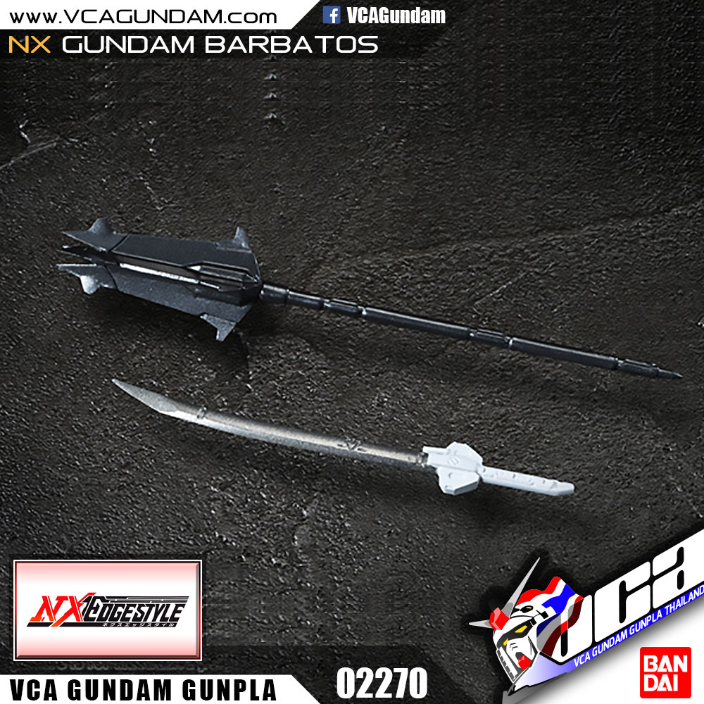 NXEDGE STYLE GUNDAM BARBATOS กันดั้ม บัลบาทอส
