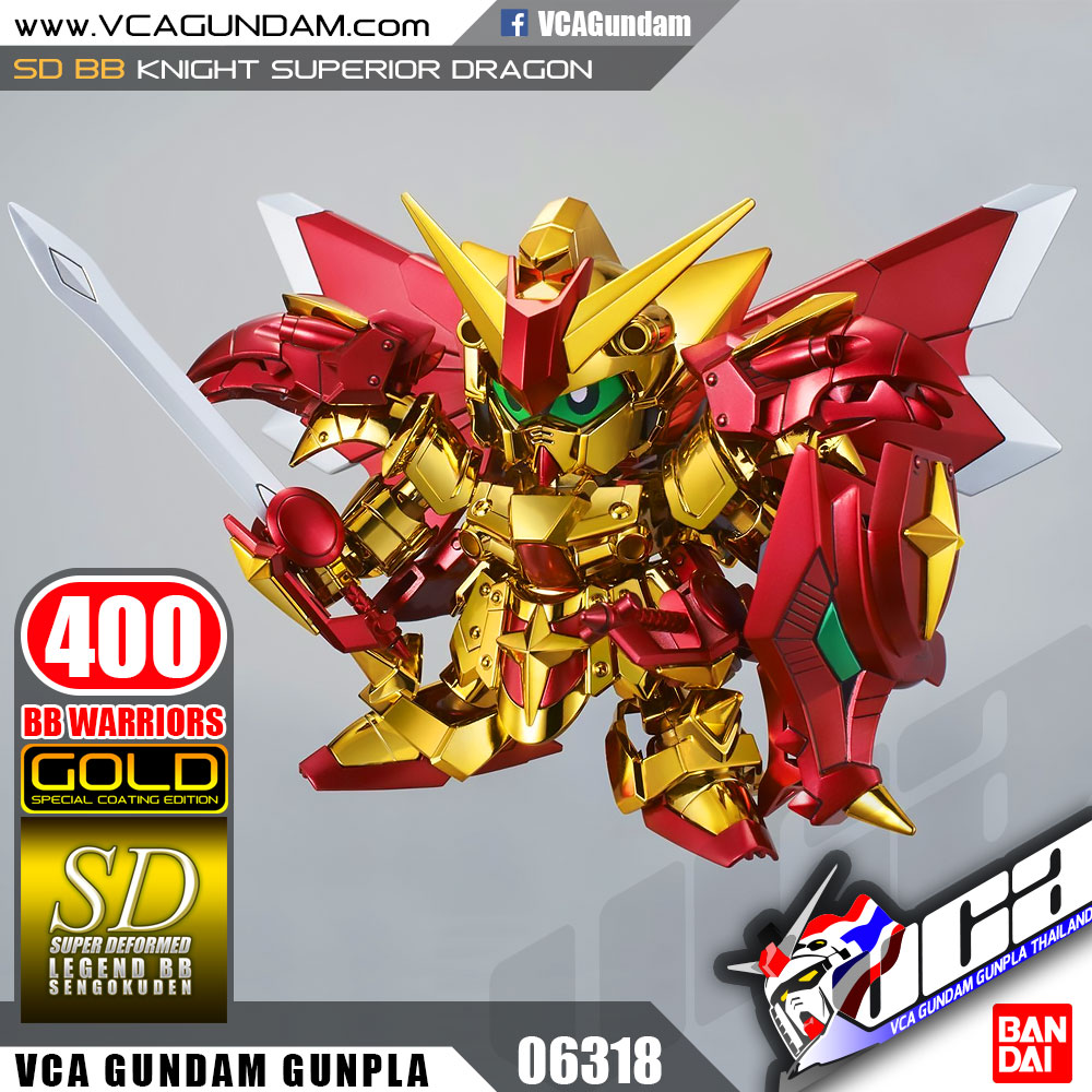 SD BB400 KNIGHT SUPERIOR DRAGON