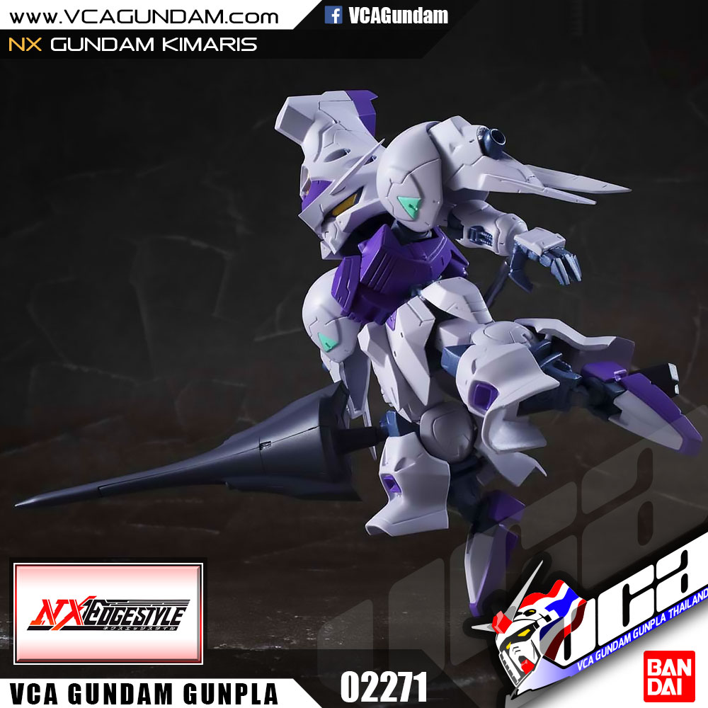 NXEDGE STYLE GUNDAM KIMARIS กันดั้ม คิมาริส