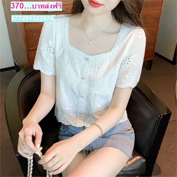 เสื้อลูกไม้เกาหลี ลายฉลุ สีขาว