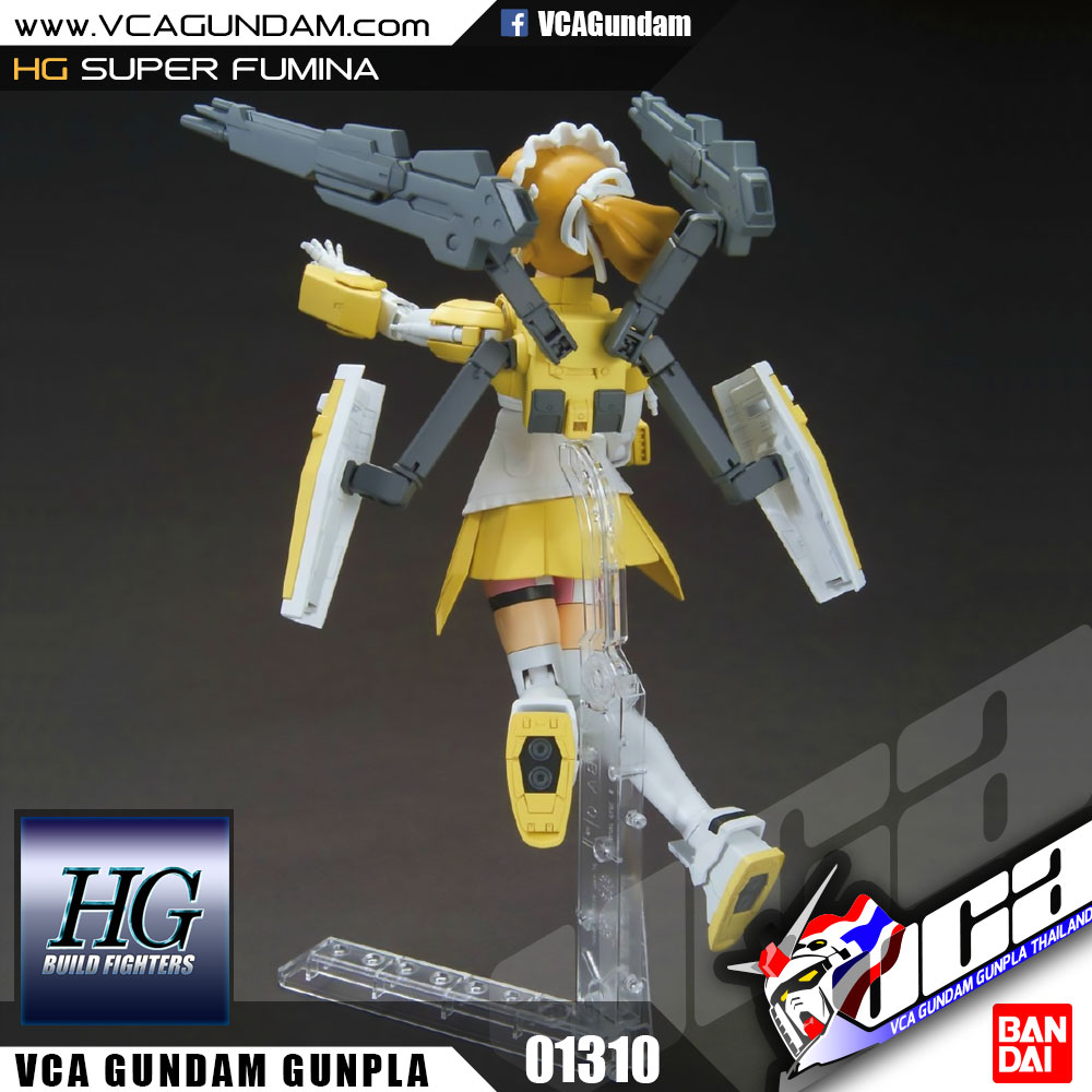 HG SUPER FUMINA ซุปเปอร์ ฟูมีน่า