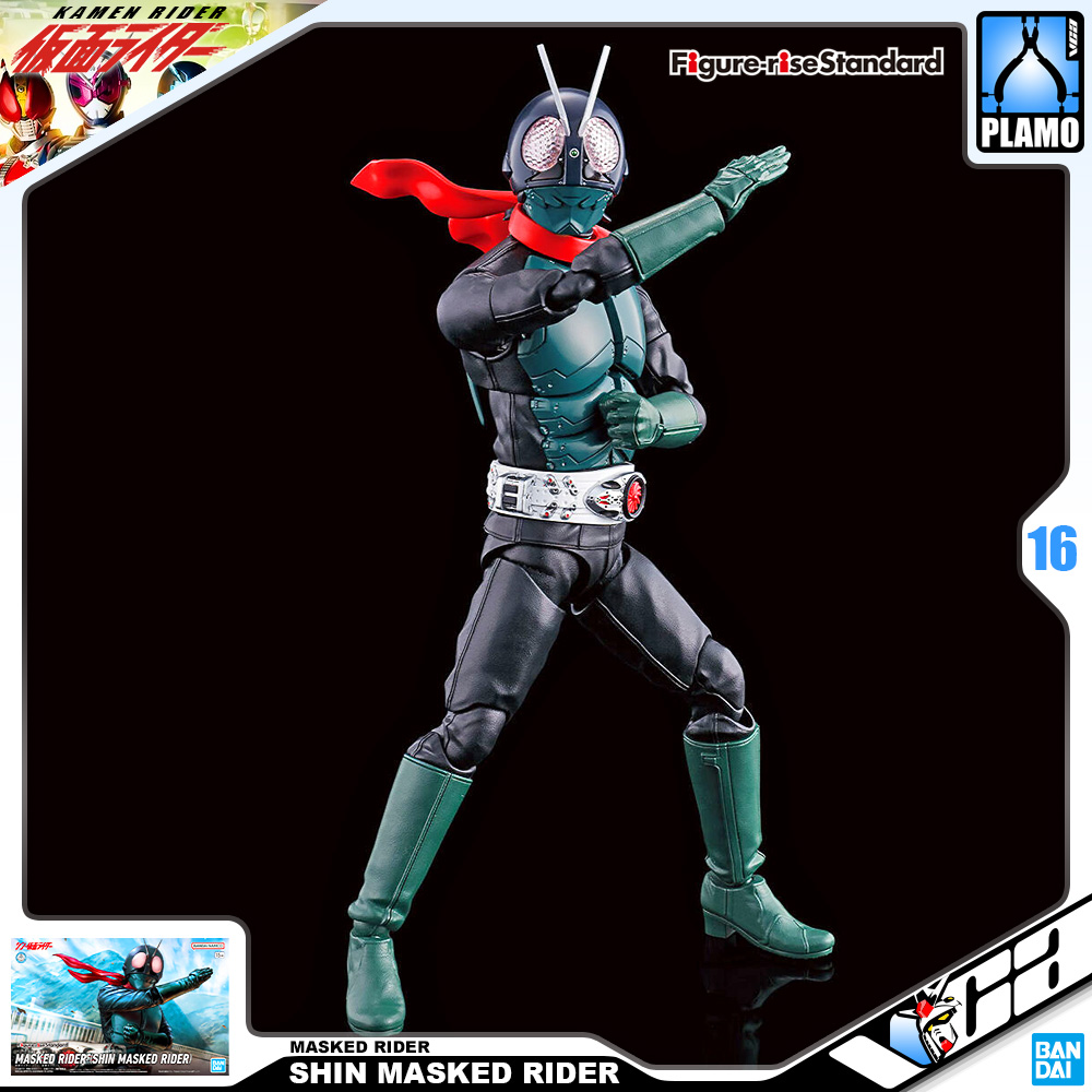 Bandai Figure Rise Standard FRS SHIN MASKED RIDER