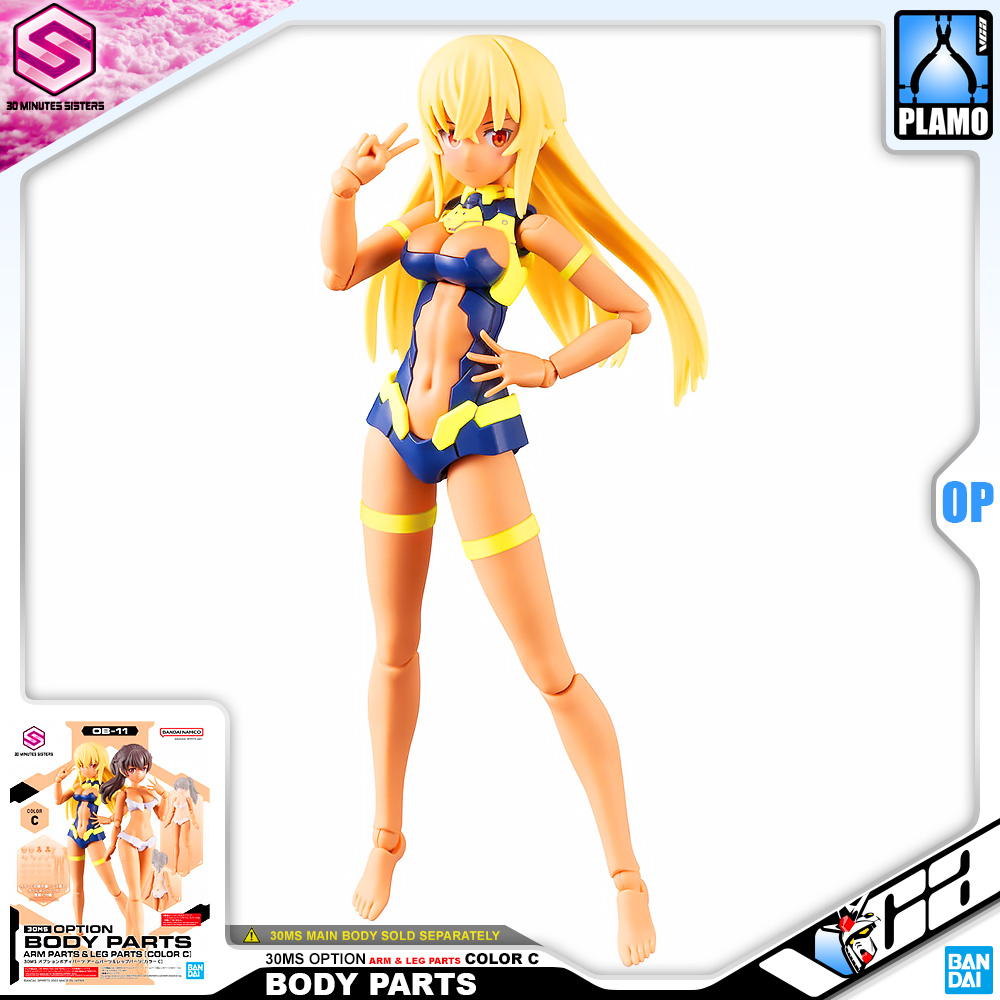 ⭐️ BANDAI 30 MINUTES SISTERS 30MS GIRL OPTION BODY PARTS ARM PARTS LEG PARTS COLOR C ประกอบ โมเดล ของเล่น VCA GUNDAM