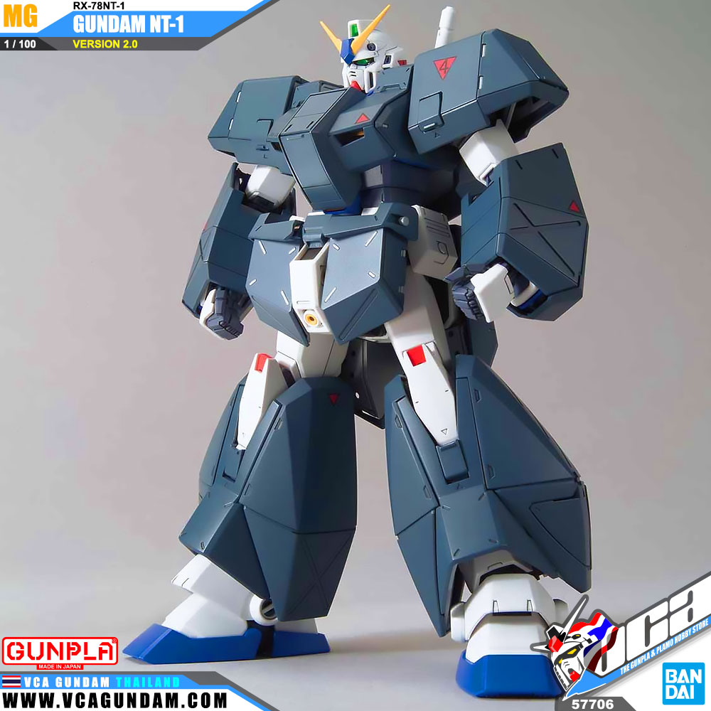 MG GUNDAM NT-1 VER 2.0 กันดั้ม NT-1