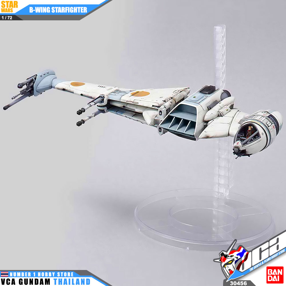 B-WING STARFIGHTER 1/72 プラモデル B-Wing Starfighter 