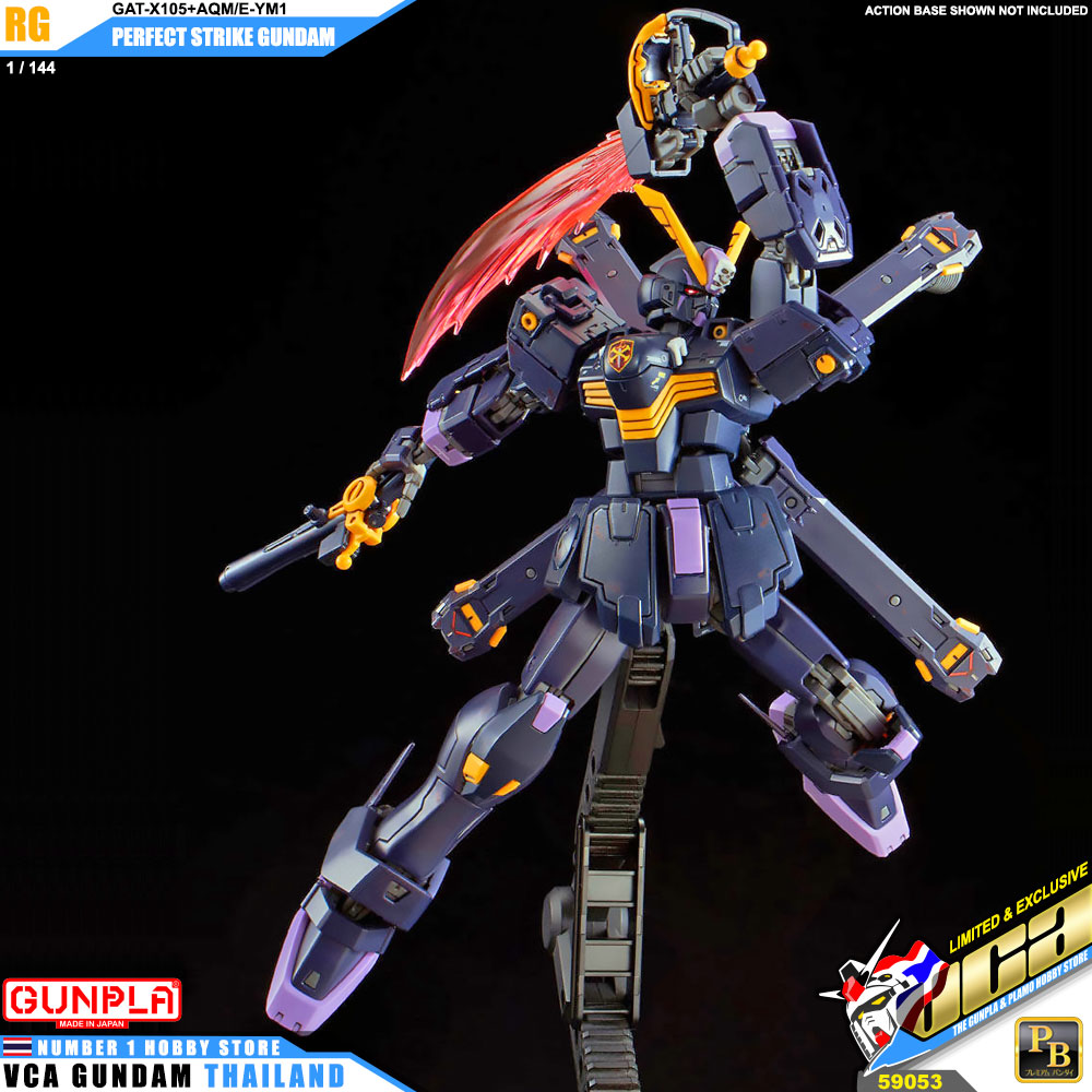 RG XM-X2 CROSSBONE GUNDAM X2 ครอส โบน กันดั้ม X2