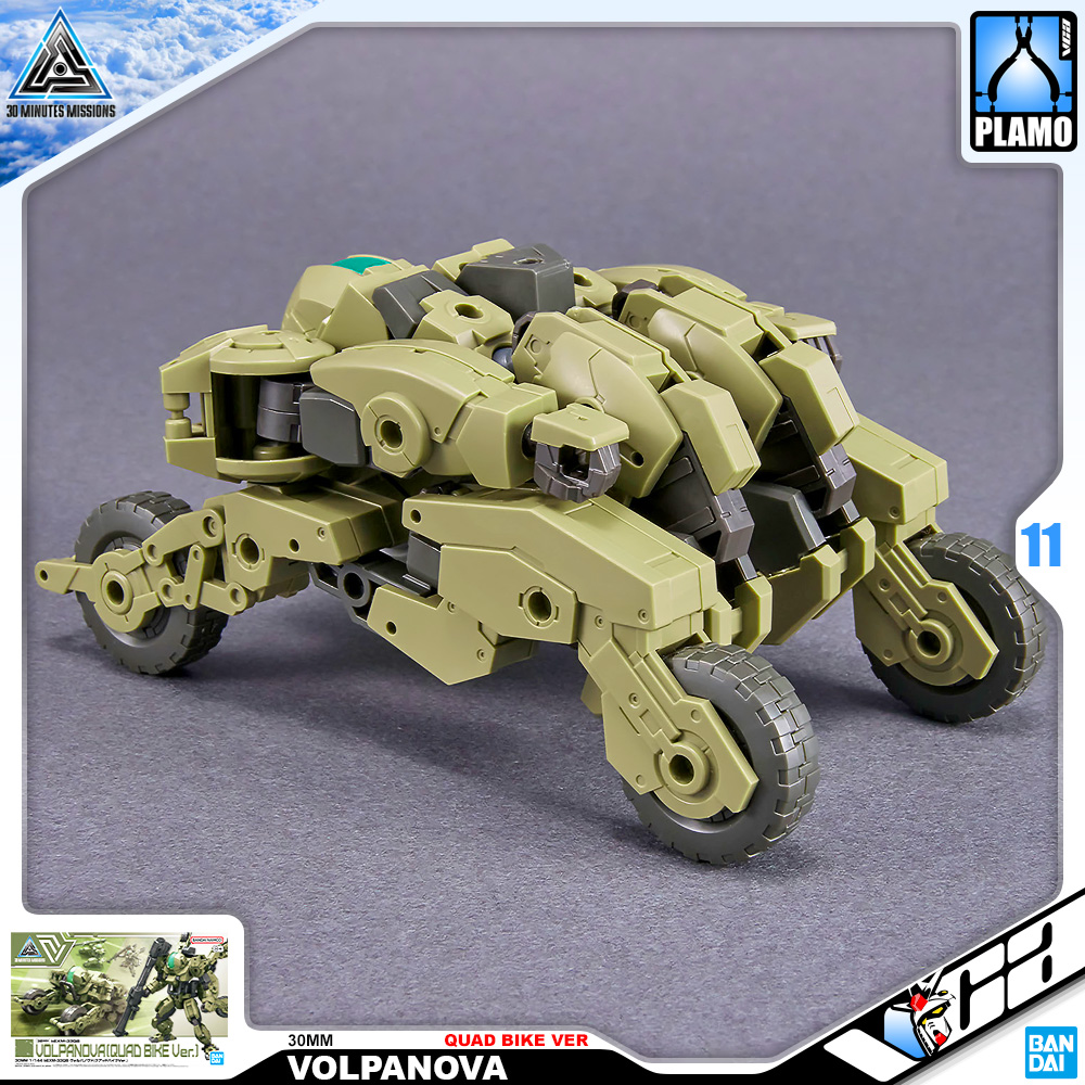 30 Minutes Missions Plamo Series 30MM BEXM-33QB VOLPANOVA QUAD BIKE VERSION30 Minutes Missions Plamo Series 30MM BEXM-33QB VOLPANOVA QUAD BIKE VERSION