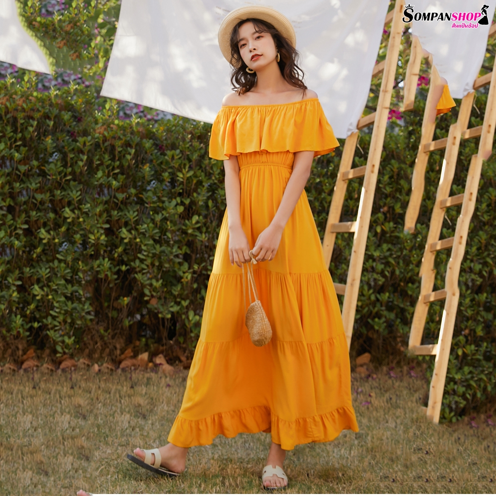 แม็กซี่เดรสยาวเปิดไหล่สีเหลือง กระโปรงยาวทรงบาน แฟชั่นชุดไปทะเล ชุดเที่ยวทะเล ชุดใส่เดินเล่นถ่ายรูปริมชายหาดสวยๆ