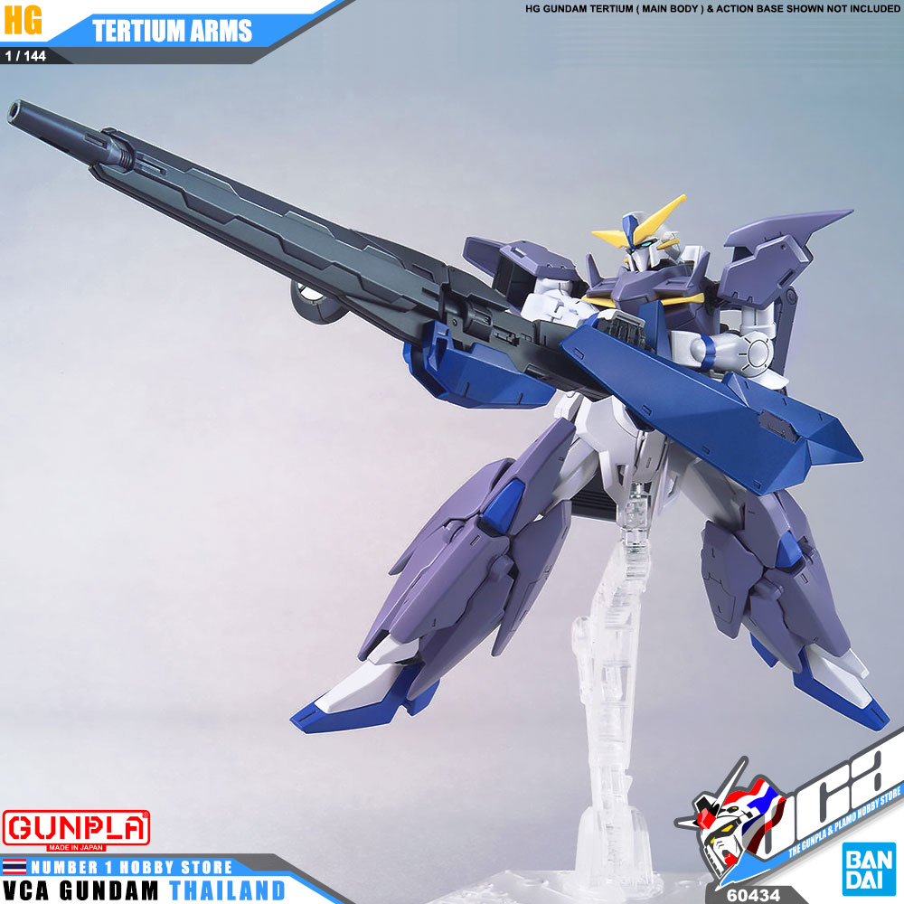Bandai High Grade Build Custom HG TERTIUM ARMS