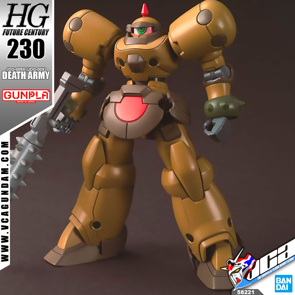 HG DEATH ARMY