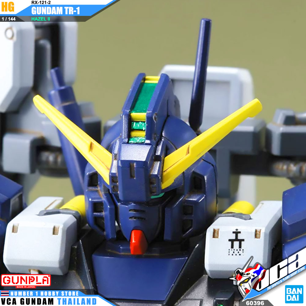 HG RX-121-2 GUNDAM TR-1 (HAZEL II) กันดั้ม TR-1