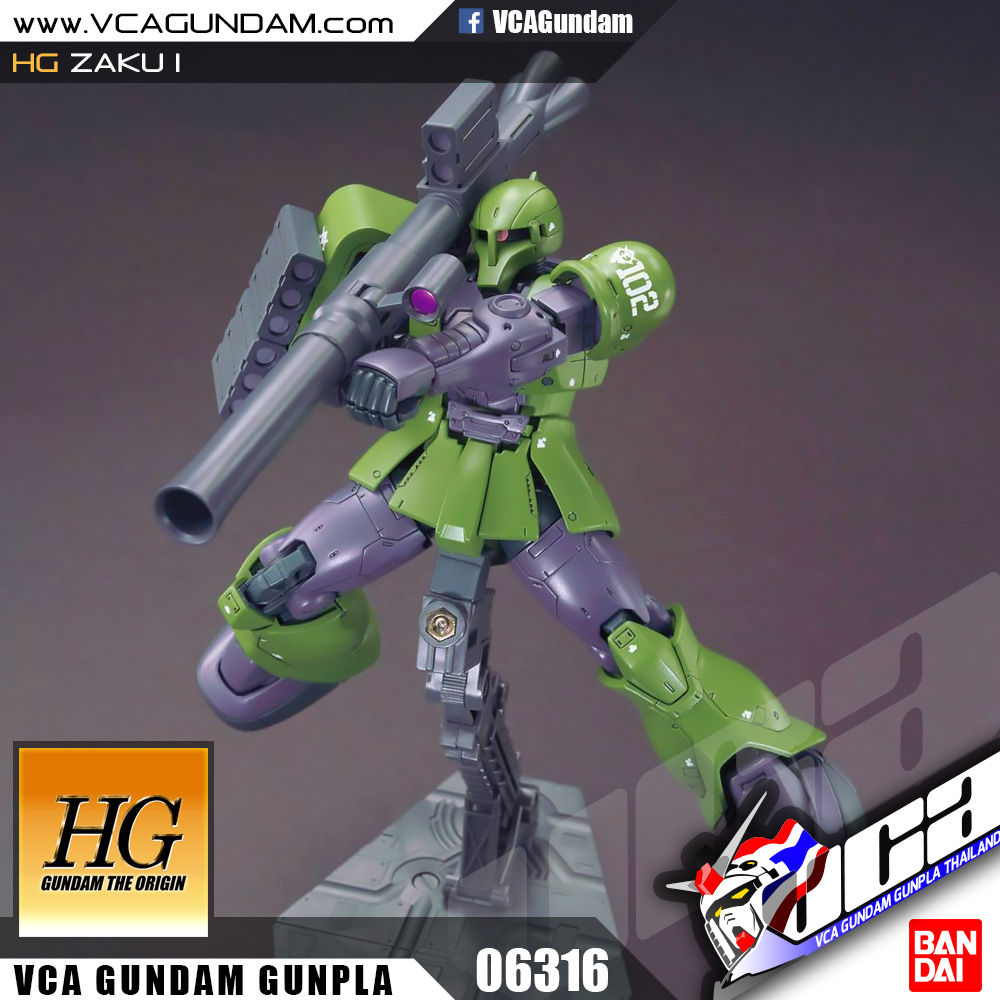 HG MS-05 ZAKU I (DENIM / SLENDER) ซาคุ 1