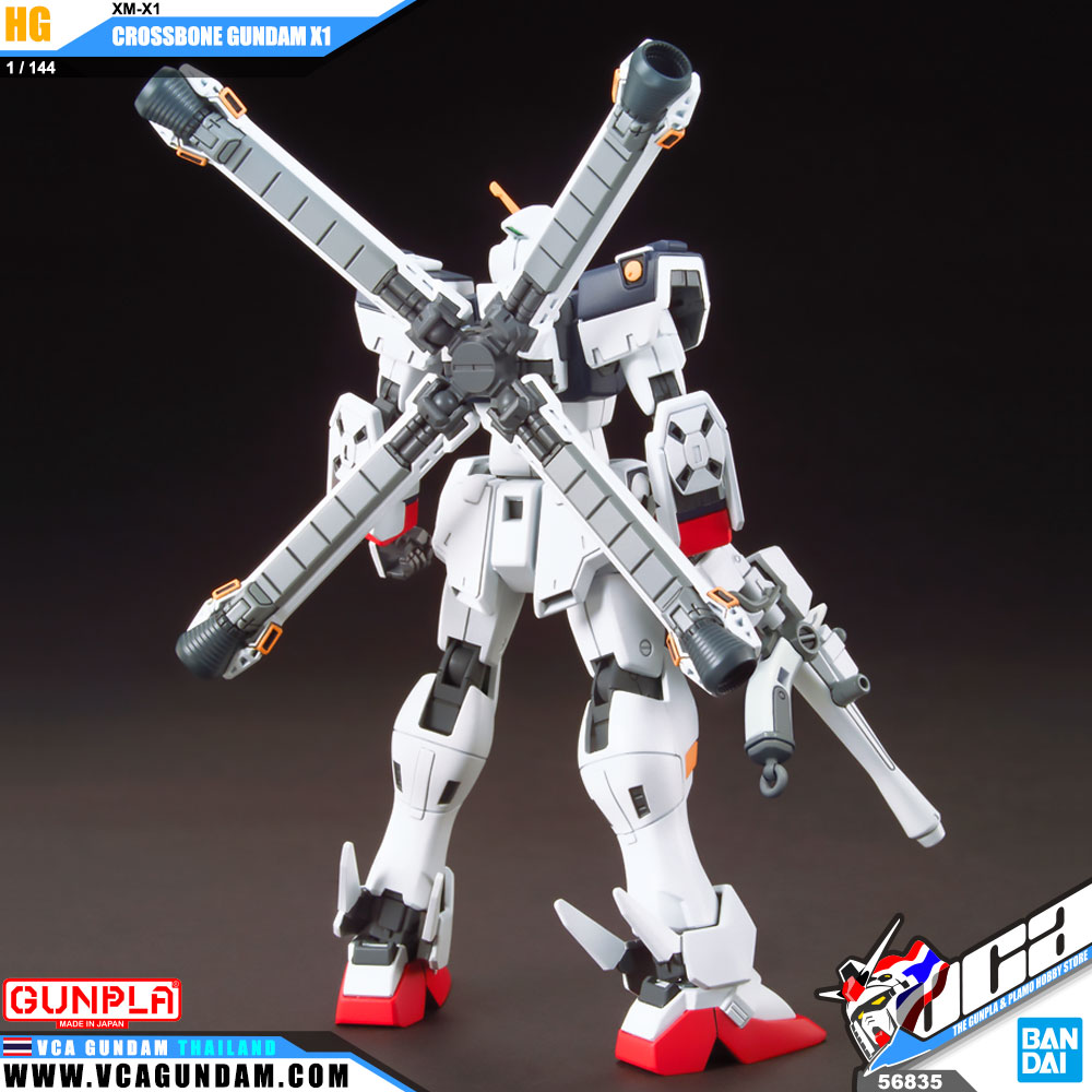 HG XM-X1 CROSSBONE GUNDAM X1 ครอส โบน กันดั้ม