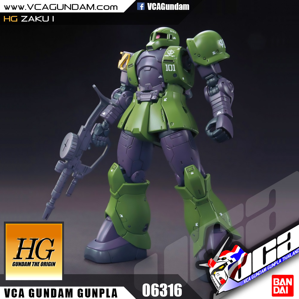 HG MS-05 ZAKU I (DENIM / SLENDER) ซาคุ 1