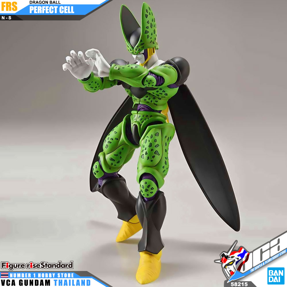 Bandai Figure Rise Standard FRS PERFECT CELL
