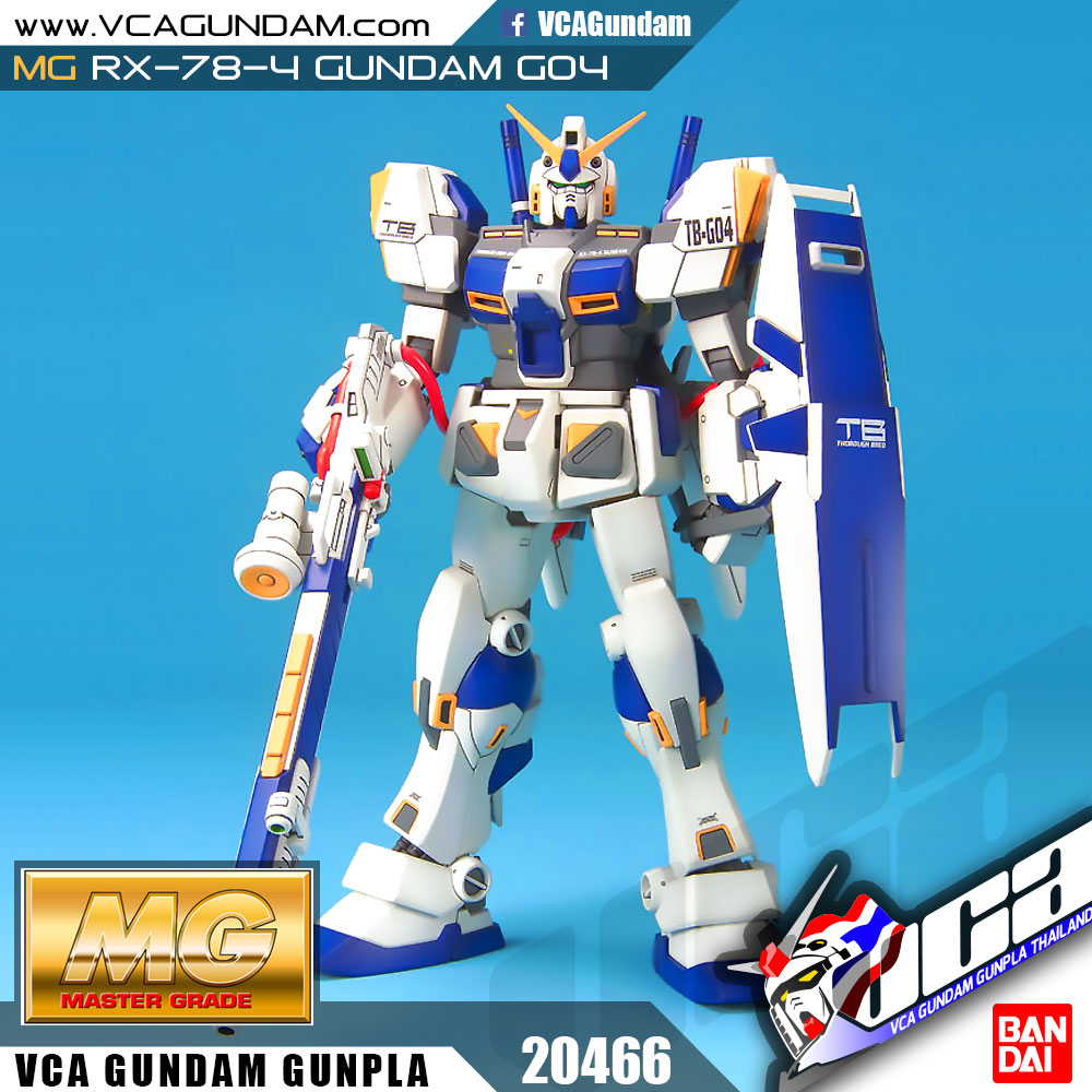 MG RX-78-4 GUNDAM G04 กันดั้ม
