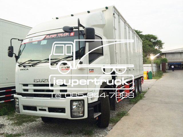 ISUZU FVM-S Euro 5 Max (ช่วงยาว 7.7 เมตร) หัวแชสซี (Chassis)