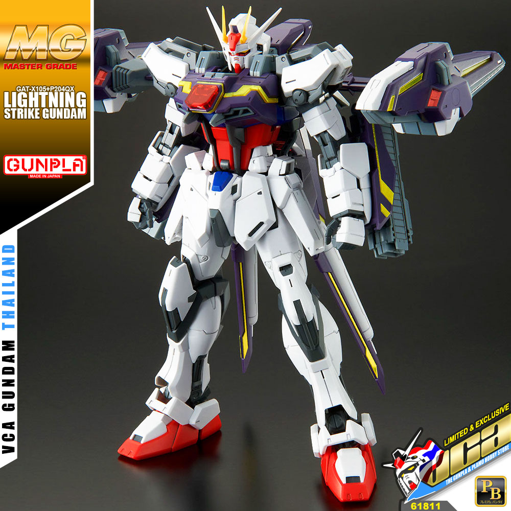 MG LIGHTNING STRIKE GUNDAM VER RM